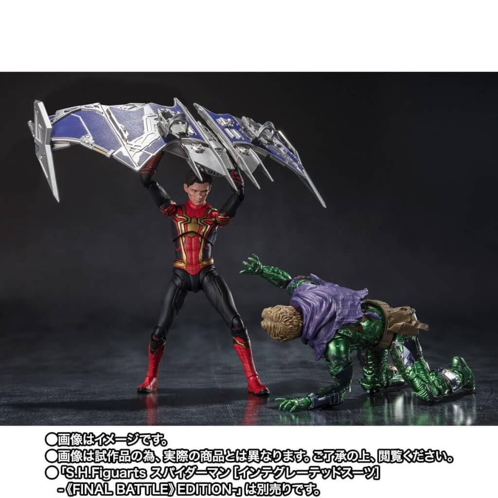 Spider-Man: No Way Home Figurine S.H. Figuarts Green Goblin 15 cm