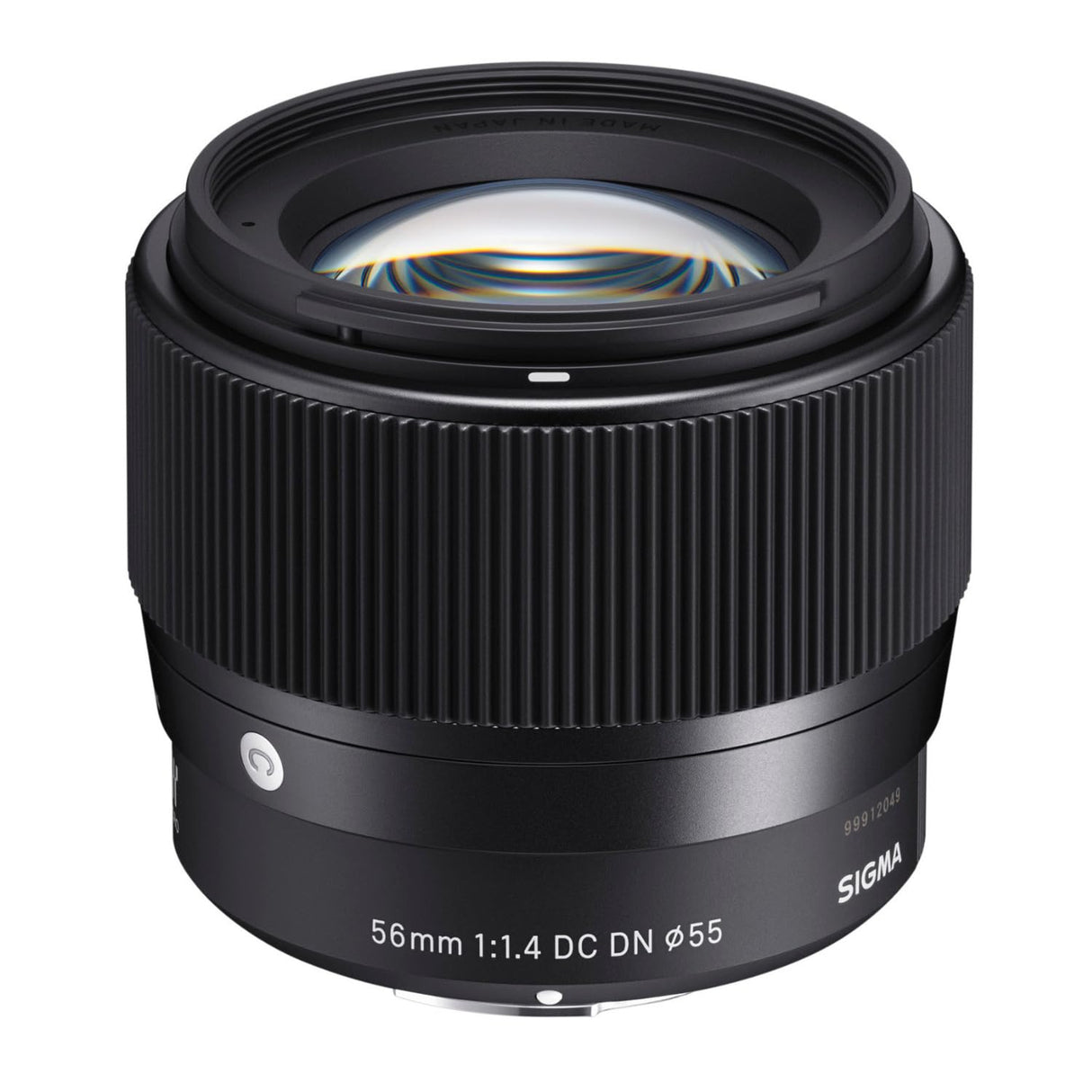 Sigma 56mm F1.4 DC DN Contemporary para Micro 4/3 (Olympus, Panasonic)