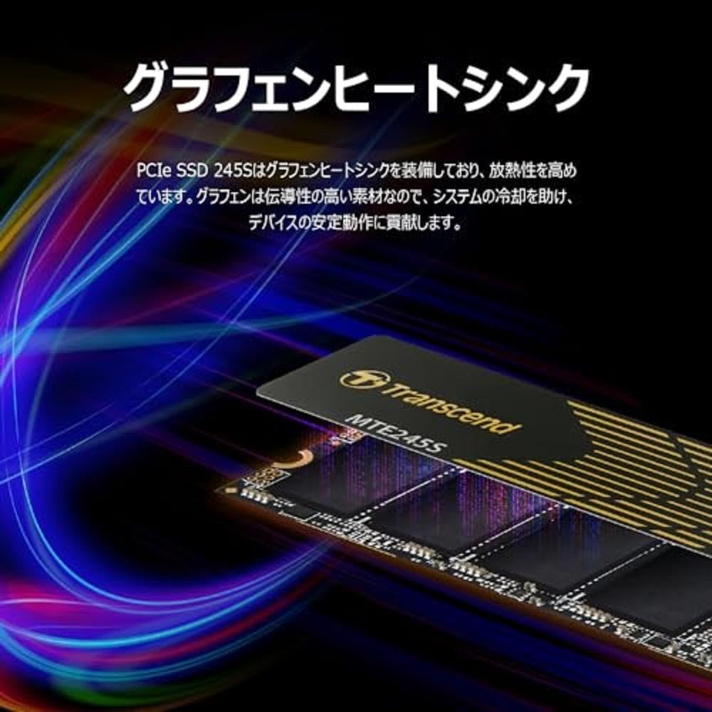Transcend 2TB SSD MTE245S M.2 2280 PCIe Gen4 x4 NVMe T2TMTE245S-E