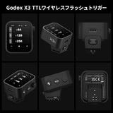GODOX Transmetteur X3 Nano-C Compatible con Fujifilm