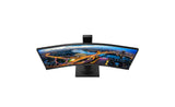 Philips Monitor 346B1C/00- 34" UHD, USB-C , 100Hz, 5ms, VA, FlickerFree, Low Blue Mode (3440x1440, 300 cd/m, HDMI 1x2.0, Displayport 1x1,2) , negro