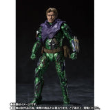 Spider-Man: No Way Home Figurine S.H. Figuarts Green Goblin 15 cm