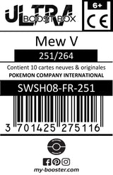 my-booster-Pokémon Company SWSH08-FR-251