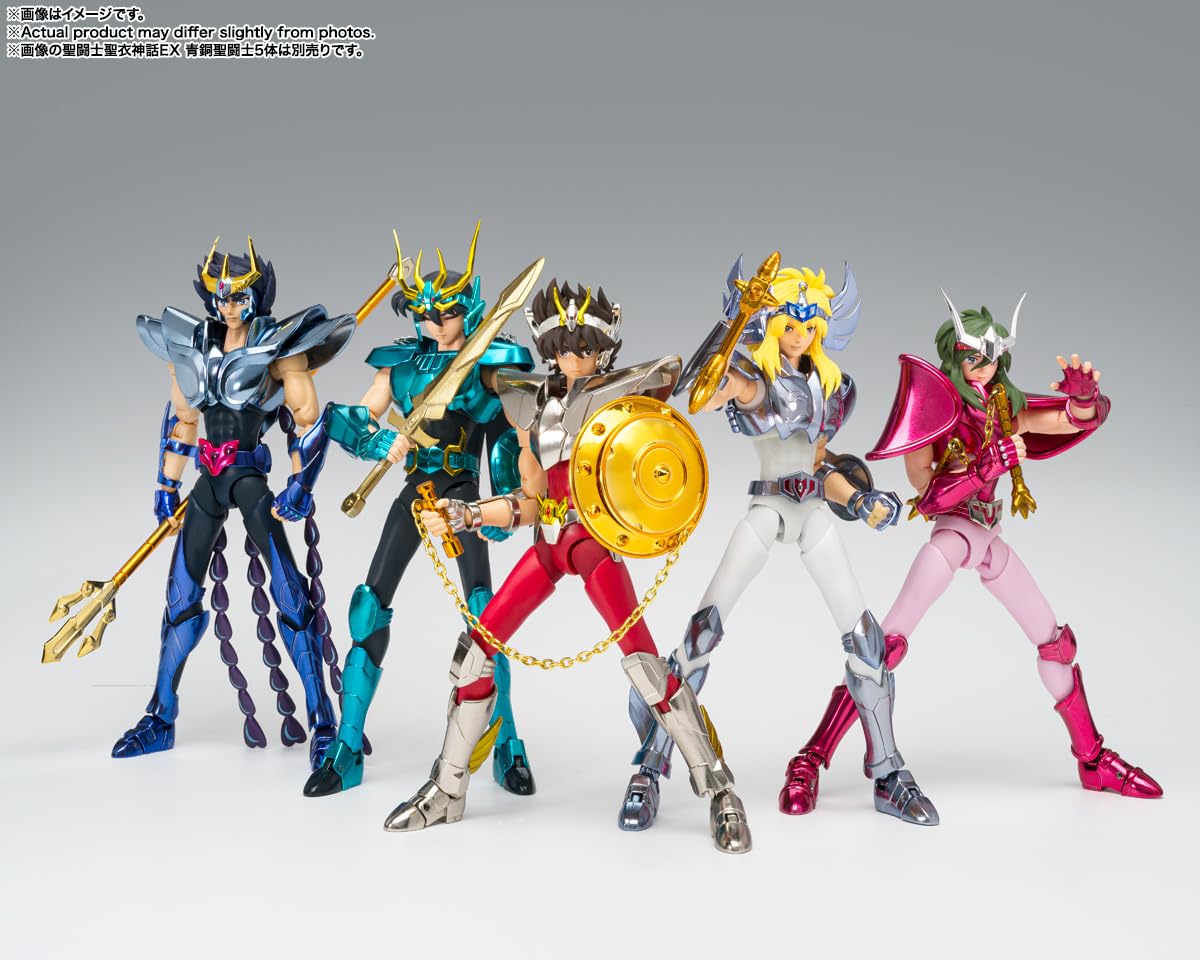 TAMASHII NATIONS Bandai Saint Seiya - Báscula Dhoko, Spirits Saint Cloth Myth EX Action Figure