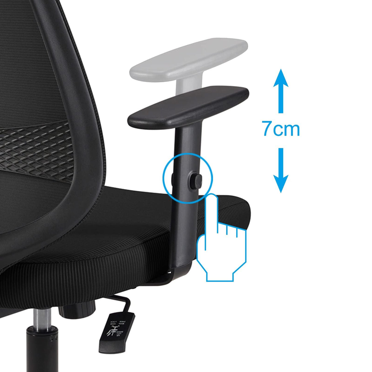 Amazon Basics Silla de oficina ergonómica, silla de escritorio, reposabrazos ajustables, soporte lumbar, agradable en la espalda, silla ejecutiva de malla, fácil montaje, 63,5 x 58,4 x 91,4 cm, Negro