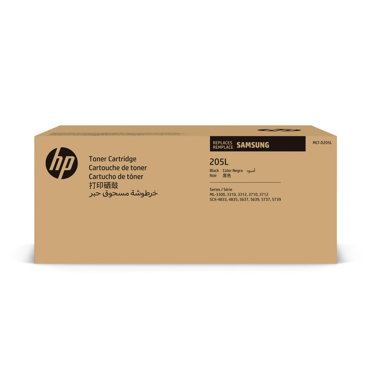 Samsung MLT-D205L, SU963A, Negro, Cartucho Tóner de Alta Capacidad Original, de 5.000 páginas, compatible con impresoras Samsung LaserJet ML-3310DK, ML-3310NDK, ML-3312ND, ML-3710DK y ML-3712D