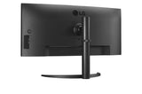LG 34WQ75C-B - Monitor UltraWide Ultrapanorámico 34 pulgadas, 21:9, Panel IPS: 3440x1440, 300cd/m², 1000:1, sRGB >99%, diag. 86.6cm, entr: HDMIx2, RJ45, 2PBP, Inclinación Ajustable, Color Negro