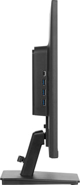 iiyama XU2495WSU-B7 24,1" Panel IPS, 1920x1200, 300cd/m², HDMI, DisplayPort, 4ms, Altavoces, USB 3x 3.2+1xC (15W)