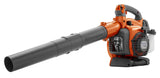 Husqvarna 125BVx - Soplador y aspirador de hojas a gasolina (4,35 kg) Negro, Naranja