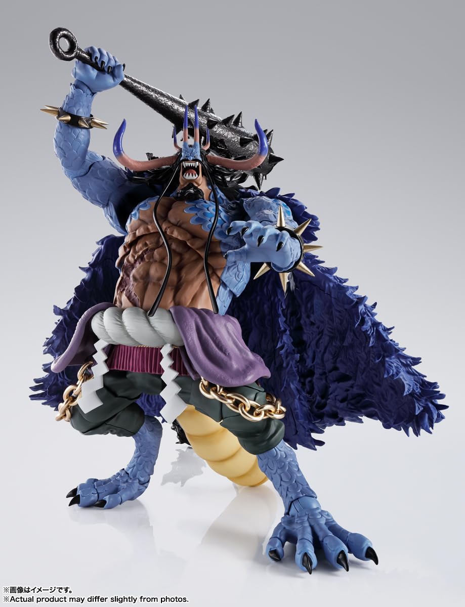 BANDAI Spirits Figura de una Pieza S.H. Figuarts Kaido Rey de Las Bestias (Forma Man-Beast) 25 cm