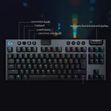 Logitech G915 LIGHTSPEED TKL Teclado Gaming Mecánico Inalámbrico con teclas GL-Táctil de bajo perfil, LIGHTSYNC RGB, Diseño ultradelgado, 40+ Horas duración de Batería, Disposición QWERTY US - Negro