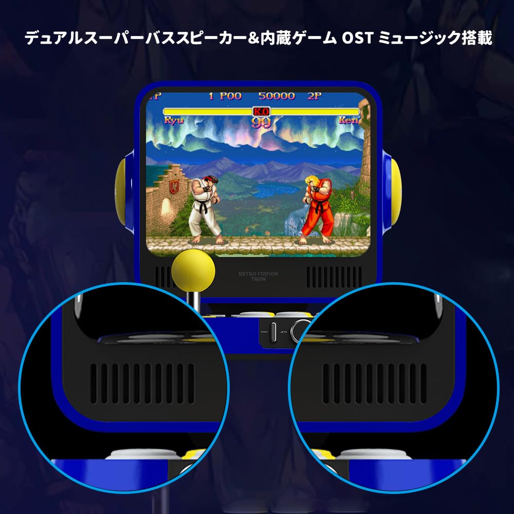 Retro Station Capcom - Consola de Arcade, precargada con Juegos Oficiales de Capcom 5 Street Fighter Series y 5 Juegos Mega Man Series, Monitor LCD de 8 Pulgadas y Compatible con Salida HDMI a