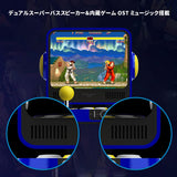Retro Station Capcom - Consola de Arcade, precargada con Juegos Oficiales de Capcom 5 Street Fighter Series y 5 Juegos Mega Man Series, Monitor LCD de 8 Pulgadas y Compatible con Salida HDMI a