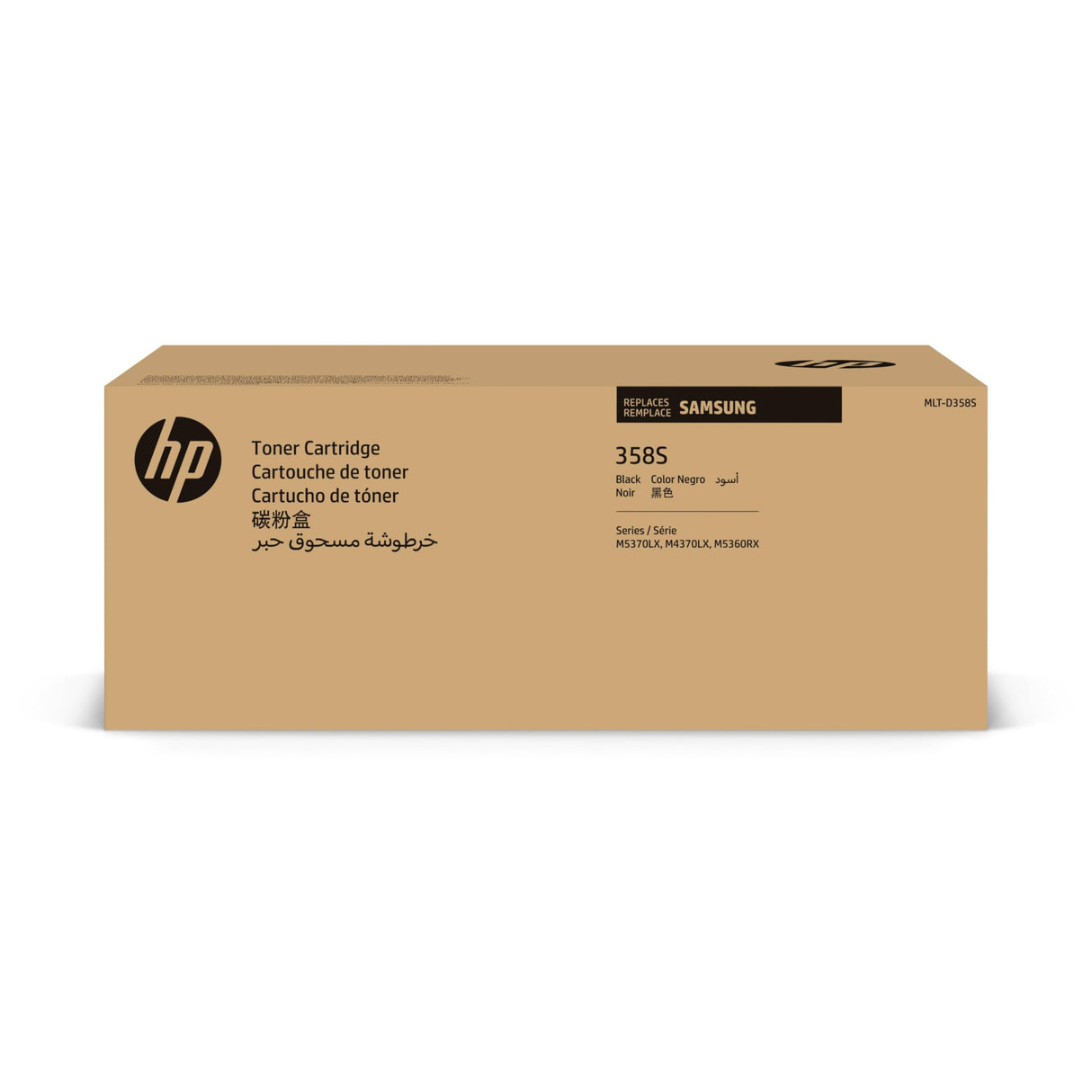 Samsung MLT-D358S, SV110A, Negro, Cartucho Tóner Original, de 30.000 páginas, compatible con impresoras Samsung LaserJet MultiXpress M4370LX, M5360RX, M5370LX y M5370NX