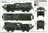Trumpeter 001067 1/35 M1142 HEMTT TFFT - Maqueta de plástico