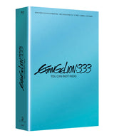 Evangelion 3.0 You can (Not) Redo [Bluray] Edición Collectionista [Blu-ray]