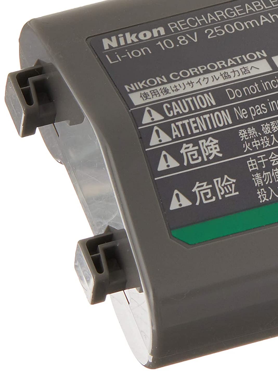 Nikon EN-EL18C Accu