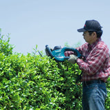 Makita UH6580 - Cortasetos eléctrico de Makita