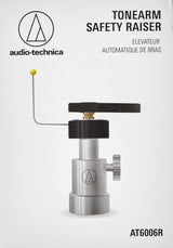 Audio-Technica AT6006R Elevador de Seguridad para Brazo Plata