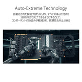 ASUS GeForce RTX 3050 OC (6GB GDDR6/PCI Express 4.0/1500MHz/14000MHz/perfil bajo)
