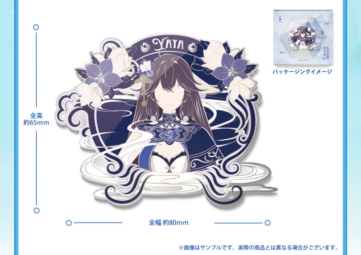 Yuewen Goods Inu no Matsu-Chan Masaya Kuriyama Blue Scale Blue Scale Dew Ver., Total Height Approx. 9.1 Inches (230 mm) (Including Pedestal) PVC and ABS 1/7 Finished Figure