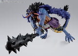 BANDAI Spirits Figura de una Pieza S.H. Figuarts Kaido Rey de Las Bestias (Forma Man-Beast) 25 cm