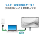 EIZO FlexScan FLT - Monitor Profesional - 23" IPS, 1920x1080, 1000:1, 250cd/m2