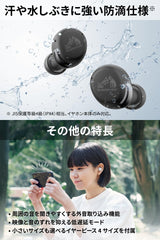 JVC Auriculares Inalambricos Bluetooth | 27 Horas de batería | Ultraligero | Auriculares Bluetooth Cancelación Ruido y Modo Corte de Viento | Resistente al Sudor | Audifonos Inalambricos - HA-A30T2