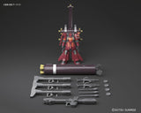 Bandai 51957 – MG Zaku High Mob Psycho Zaku VR Ka 1/100
