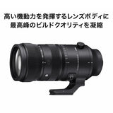 Sigma 70-200 mm F2.8 DG DN OS para Montaje en L