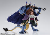 BANDAI Spirits Figura de una Pieza S.H. Figuarts Kaido Rey de Las Bestias (Forma Man-Beast) 25 cm