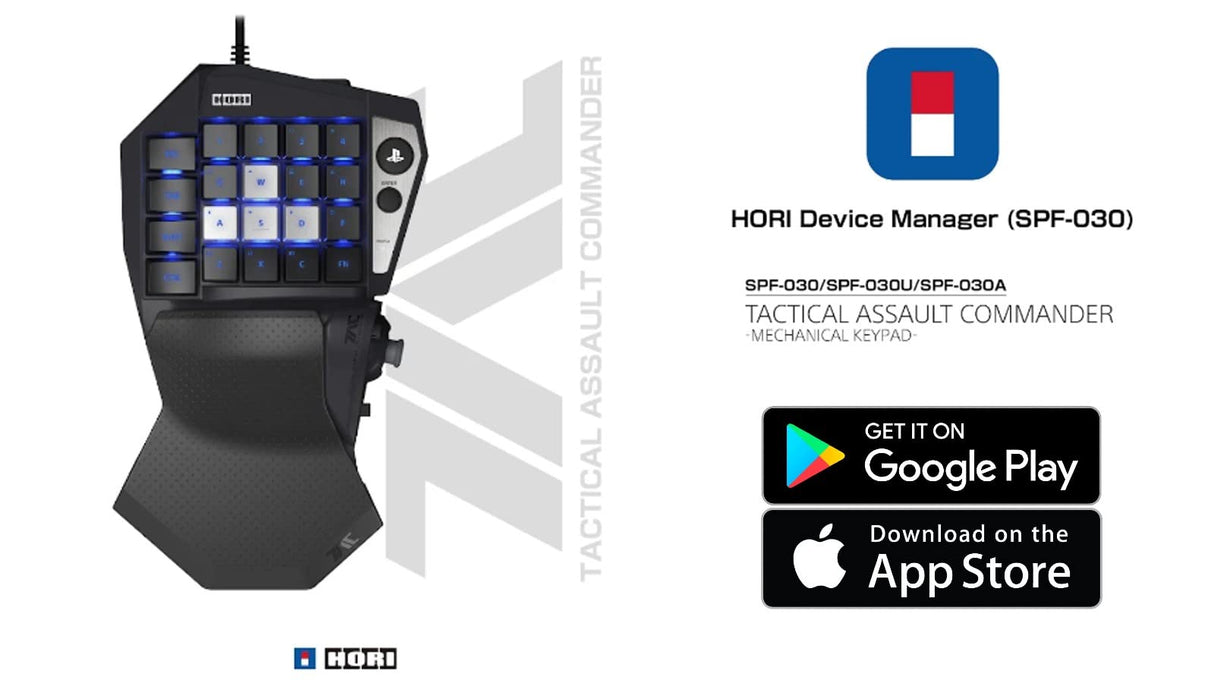 Hori PS5 Tactical Assault Commander