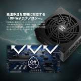 1000W FSP Fortron Hydro TI Pro ATX 3.0 80+Titanio