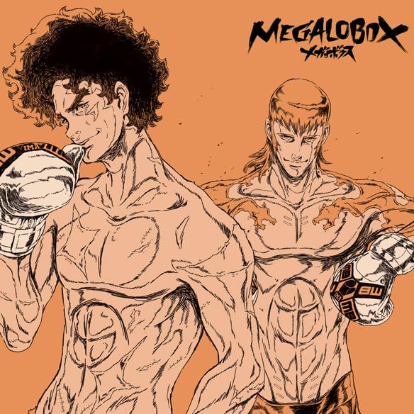 Megalobox Temporada 1 Edición coleccionistas A4 [Blu-ray]