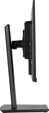 iiyama XUB2395WSU-B5 22,5" Panel IPS, 1920x1200, Panel IPS, 250cd/m², Altavoces, 15cm Regulable en Altura, Pivotante, VGA, HDMI, DisplayPort, 4ms