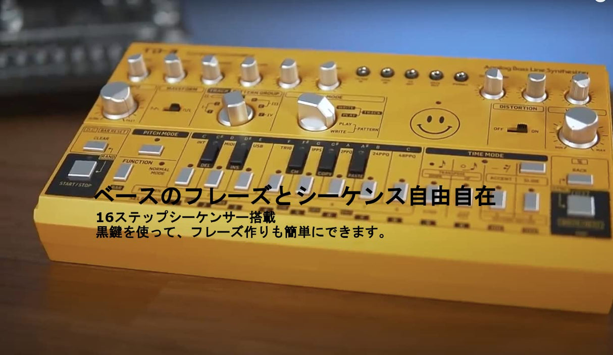Behringer TD-3-AM, Amarillo (Acid Yellow)