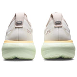 ASICS Nimbus 25 - Zapatillas de Running para Hombre, Color Blanco, Crema leonada, 14