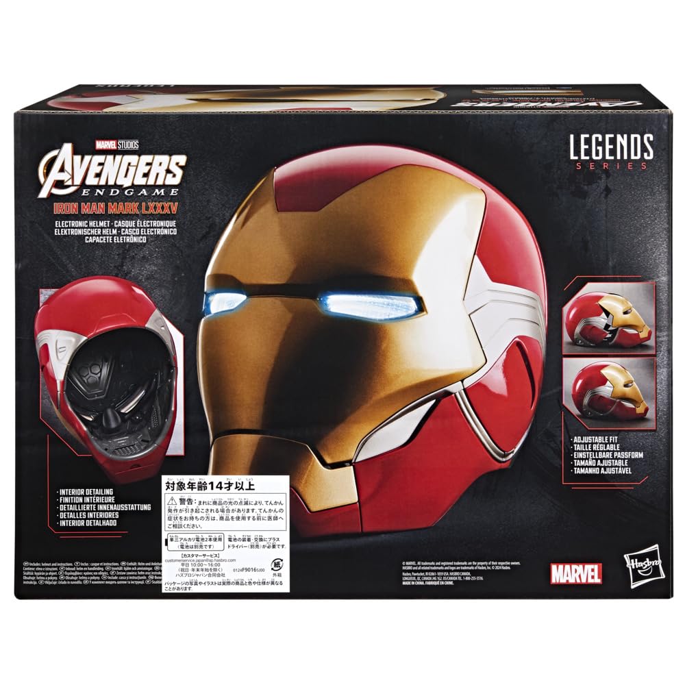 Marvel Legends Series, Casco electrónico premium de Iron Man con efecto de luces, Avengers: Endgame, Artículo para juego de rol de adultos