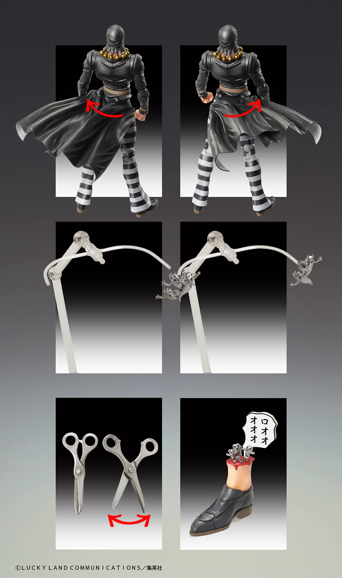メディコス Merchandising Licence JoJo's Bizarre Adventure Part5 - Figura de Super Action Chozokado (Risotto Nero), 16 cm