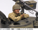 Tamiya 56048 1:16 RC US M4 Sherman 105 mm How. MSS - Tanque RC, Kit de Tanque, modelismo RC, modelismo, RC, Modelo teledirigido, 1:16