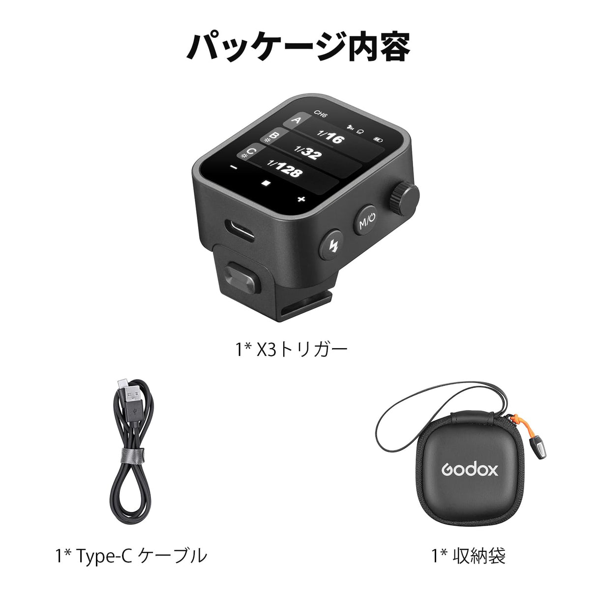 GODOX Transmetteur X3 Nano-C Compatible con Fujifilm