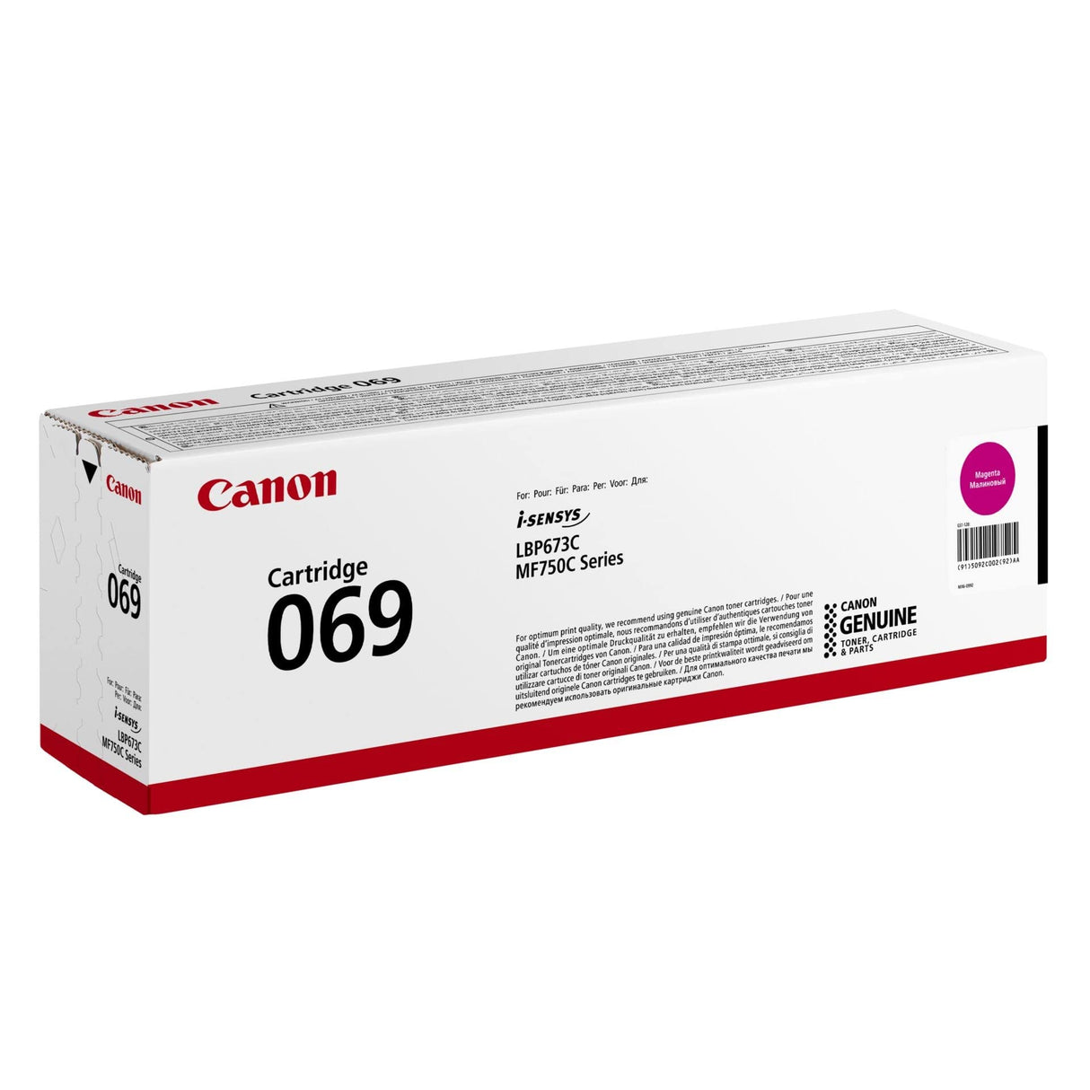Canon Cartridge 069 M (5092C002)