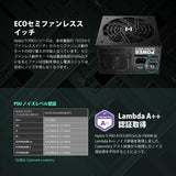1000W FSP Fortron Hydro TI Pro ATX 3.0 80+Titanio