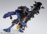 BANDAI Spirits Figura de una Pieza S.H. Figuarts Kaido Rey de Las Bestias (Forma Man-Beast) 25 cm