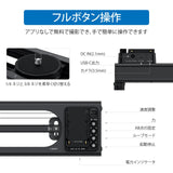 Accsoon - Toprig S40 - Deslizador de cámara motorizado para grabación de vídeo - Carga máx. Carga hasta 2,5 kg Vertical y 4 kg Horizontal - Distancia máxima de Desplazamiento: 225 mm