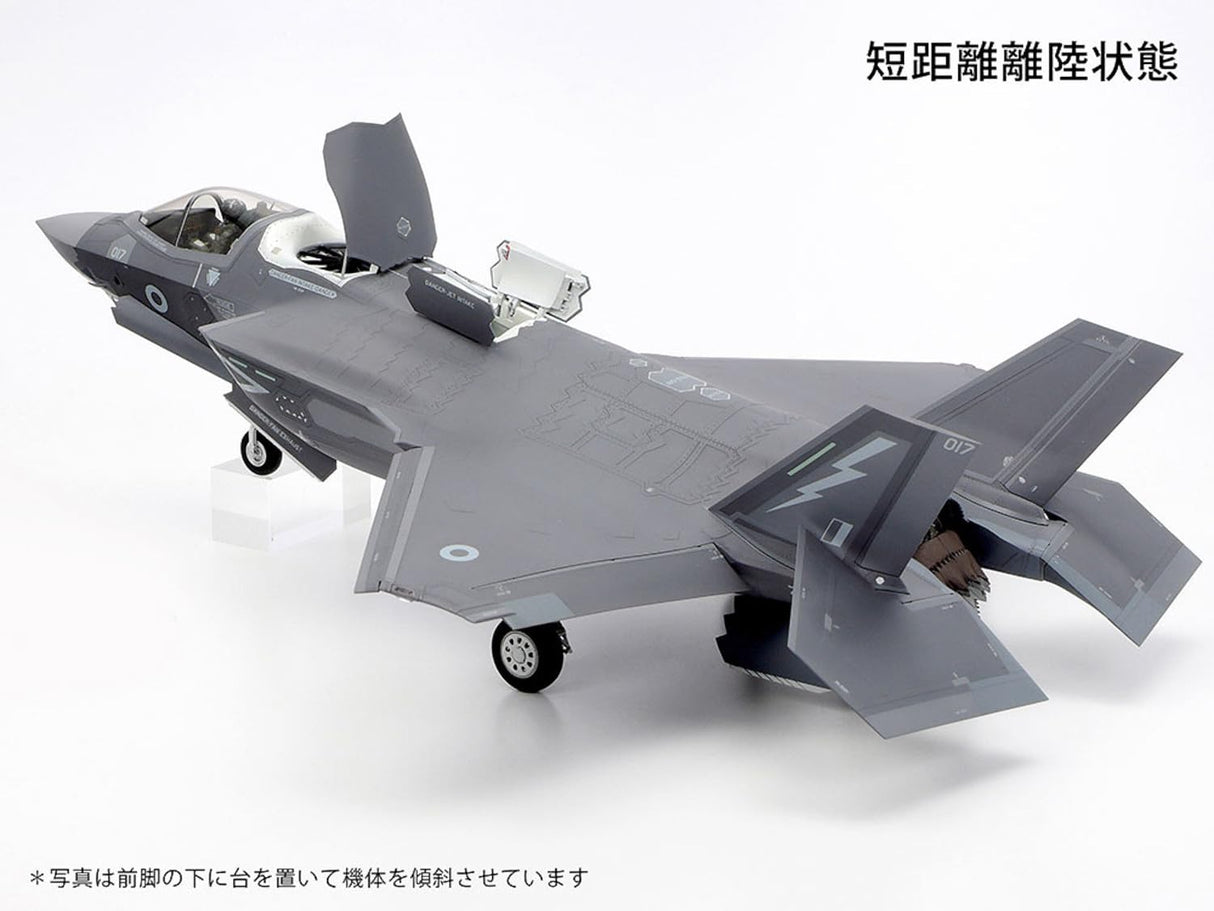 Tamiya 61125 1:48 US F-35B Lightning II - réplica Fiel, Kit de plástico, Manualidades, maquetas, Montaje, sin Pintar