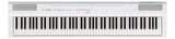Yamaha P-125a - Piano digital portátil esbelto, dinámico y potente, combinado con la tecnología más vanguardista, color blanco