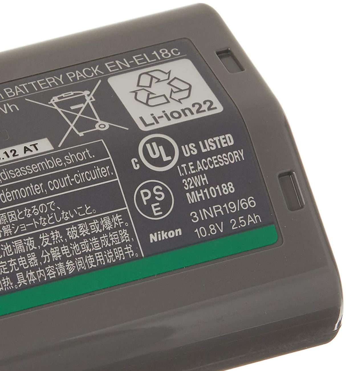 Nikon EN-EL18C Accu