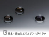 COKIN NUANCES Gris Neutro Extremo ND64-6 f-Stops - Cristal Mineral Resistente - L (Serie Z-Pro) 100mm