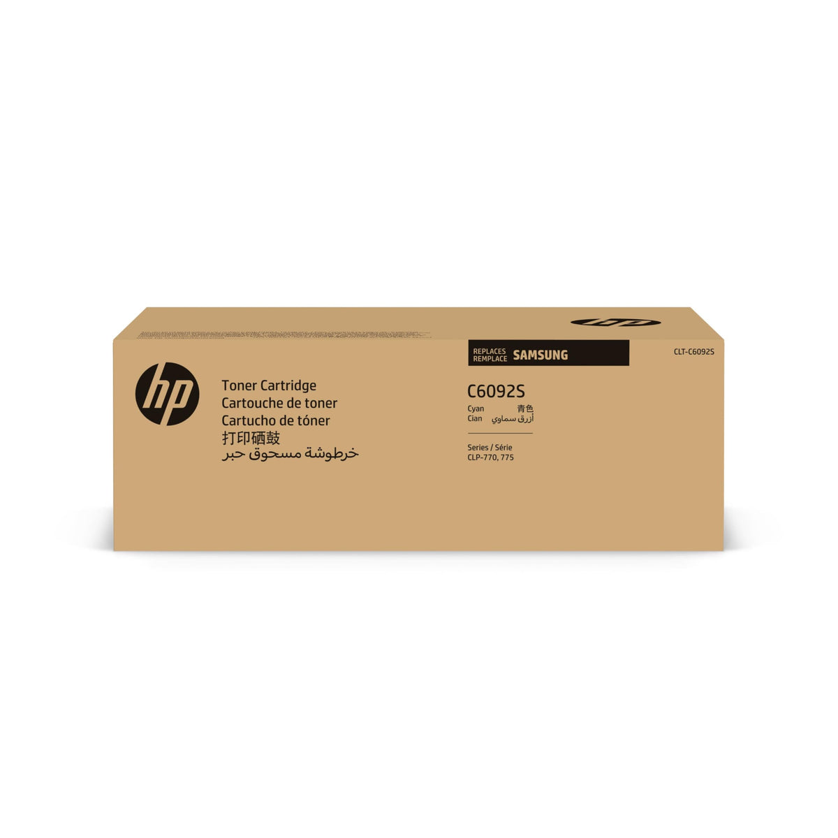 Samsung CLT-C6092S, SU082A, Cian, Cartucho Tóner Original, de 7.000 páginas, compatible con impresoras Samsung LaserJet Color CLP-770ND y CLP-775ND